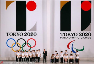 2020年东京奥运会宣布将供应福岛食物
