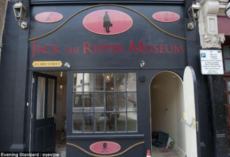 伦敦要建女性博物馆 竟变&quot;妓女杀手&quot;馆