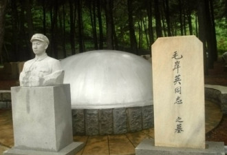 红朝太子毛岸英：目无上级 自由散漫