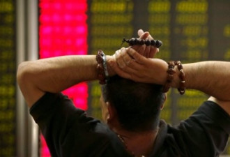 中国股市暴跌：世界金融市场胆战心惊