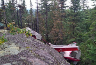魁省萨圭纳坠毁小飞机 机上6人全罹难