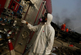 天津爆炸：剧毒氰化钠到底泄漏了没有？