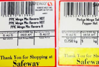 食检局：Safeway鸡翅感染 四产品召回