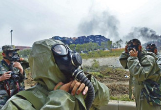 新的恐慌 大爆炸毒烟向渤海山东扩散