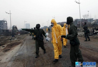 天津爆炸11谜团 批复文件为啥不公开