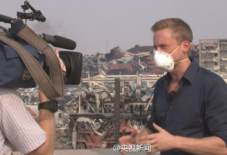 CNN等中外媒体进天津爆炸核心区采访
