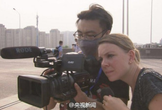 CNN等中外媒体进天津爆炸核心区采访