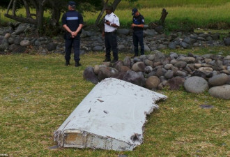 MH370在哪儿？零件商未确认碎片归属