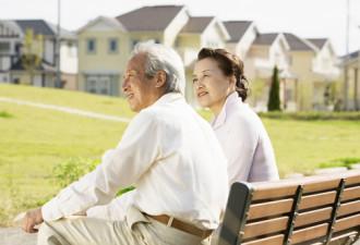 美籍中国离退休人员 可领国内退休金