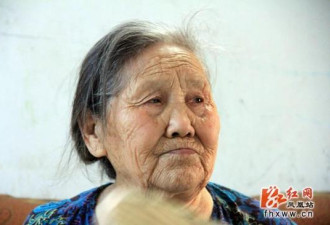 湖南第一寿星: 122岁皮肤细腻无老年斑