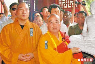 释永信被控与尼姑有染 付1500万封口