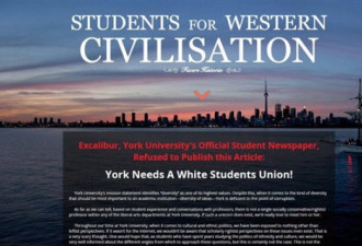 学生想成立白人学生会，但海报被取缔