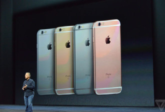 看第一个到苹果店排队买iPhone 6S的人