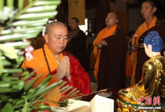 释永信被举报后仍每日参加早课 接待不断