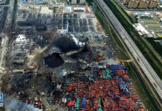 无人机队深入天津爆炸事故核心区航拍