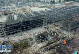 无人机队深入天津爆炸事故核心区航拍