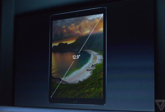 苹果发布iPad Pro 799美元起11月开售