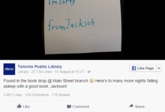 小男孩弄坏多伦多图书馆的书 结果萌坏了