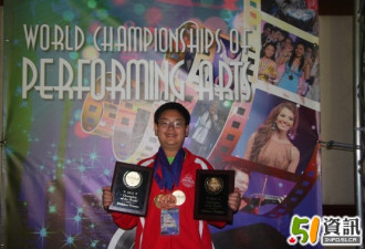 13岁华裔少年贾子航美国比赛载誉归来