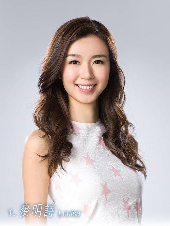 麦明诗 露毛 