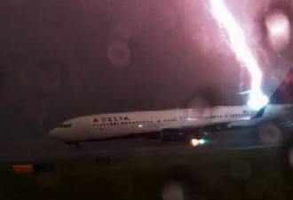 达美航空客机遭闪电击中 机上无人受伤