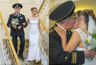 不可思议 俄罗斯84岁演员迎娶24岁女学生