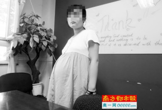 湖南“12岁妈妈”再怀孕 父亲仍未知