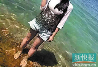 广州大四女生浮尸公园 警方寻男性嫌犯