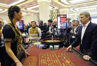 俄远东投1000亿设赌场 吸引中日韩游客