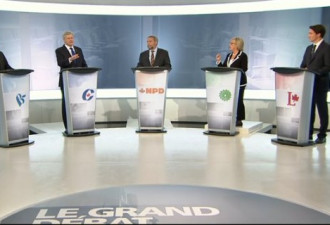 联邦大选5党魁法语电视辩论火药味十足