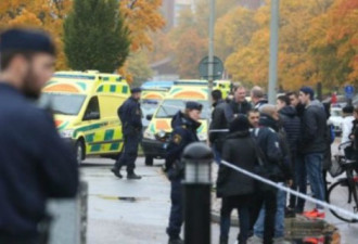 瑞典发生校园持剑砍人事件 有两人死亡