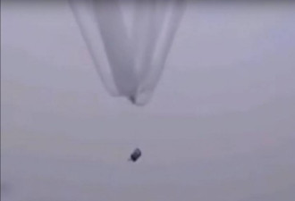 俄飞行员惊呆 叙利亚上空漫天避孕套