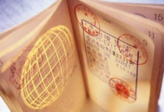 中国护照含金量提高了？国际排名下降