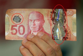 小心！新版塑胶钞票也有假钞了 手感极真