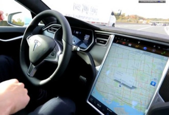 Tesla电动汽车率先进入自动驾驶的时代