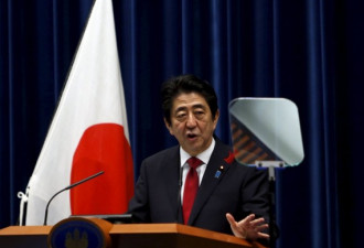 日本或罕见出现两政府 安倍岌岌可危