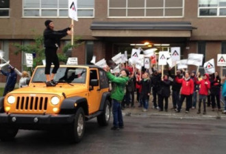 加拿大魁北克省34000名中小学教师罢工