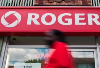 无线和有线均盈利 Rogers利润大涨40%