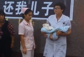 医生护士被逼抱尸示众 死者父母失联