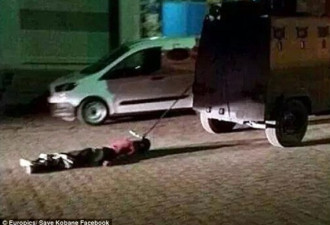 土耳其示威者被射杀 绑警车后面游街
