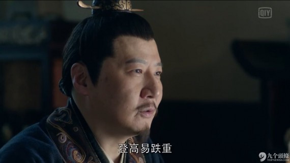 危险.jpeg