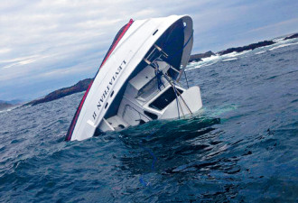 观鲸胜地游船沉没 造成5人死亡1人失踪
