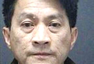 下药、性侵性工作者 华裔药师判囚18年