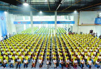 湖北蕲春千人艾灸 欲创吉尼斯世界纪录