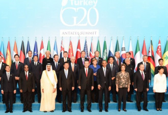 习近平位次生变 G20峰会全家福藏玄机