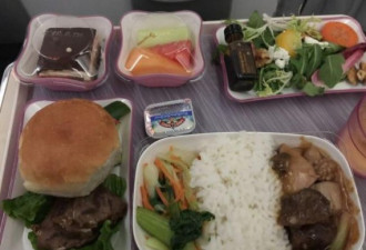飞机餐为何普遍难吃 我们都错怪它了