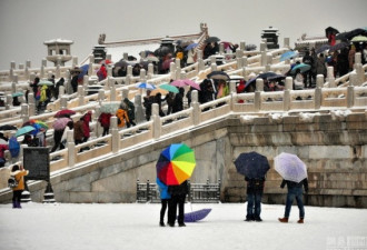 北京强降雪 实拍紫禁城雪中绝美画面
