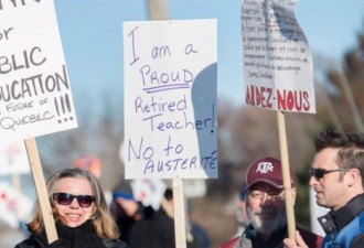 魁北克省教师强烈呼吁：增加教育经费