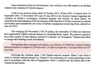 关键17秒 一信泄露土耳其是怎么在玩火