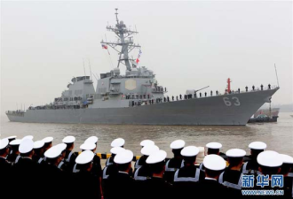 中国军舰与美军宙斯盾舰在长江口相遇